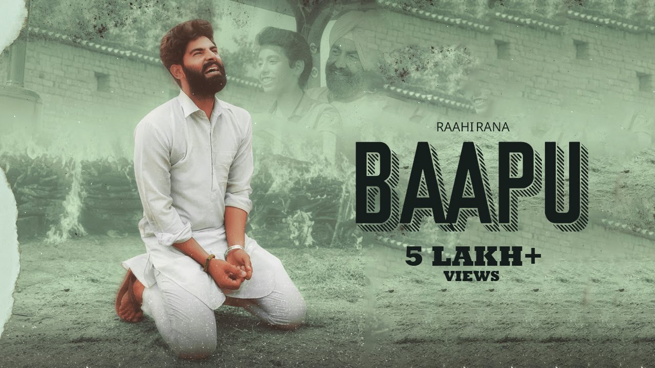 Baapu (Official Video) | Raahi Rana | Winter | Bloom Verse Studio | New Punjabi Song 2022