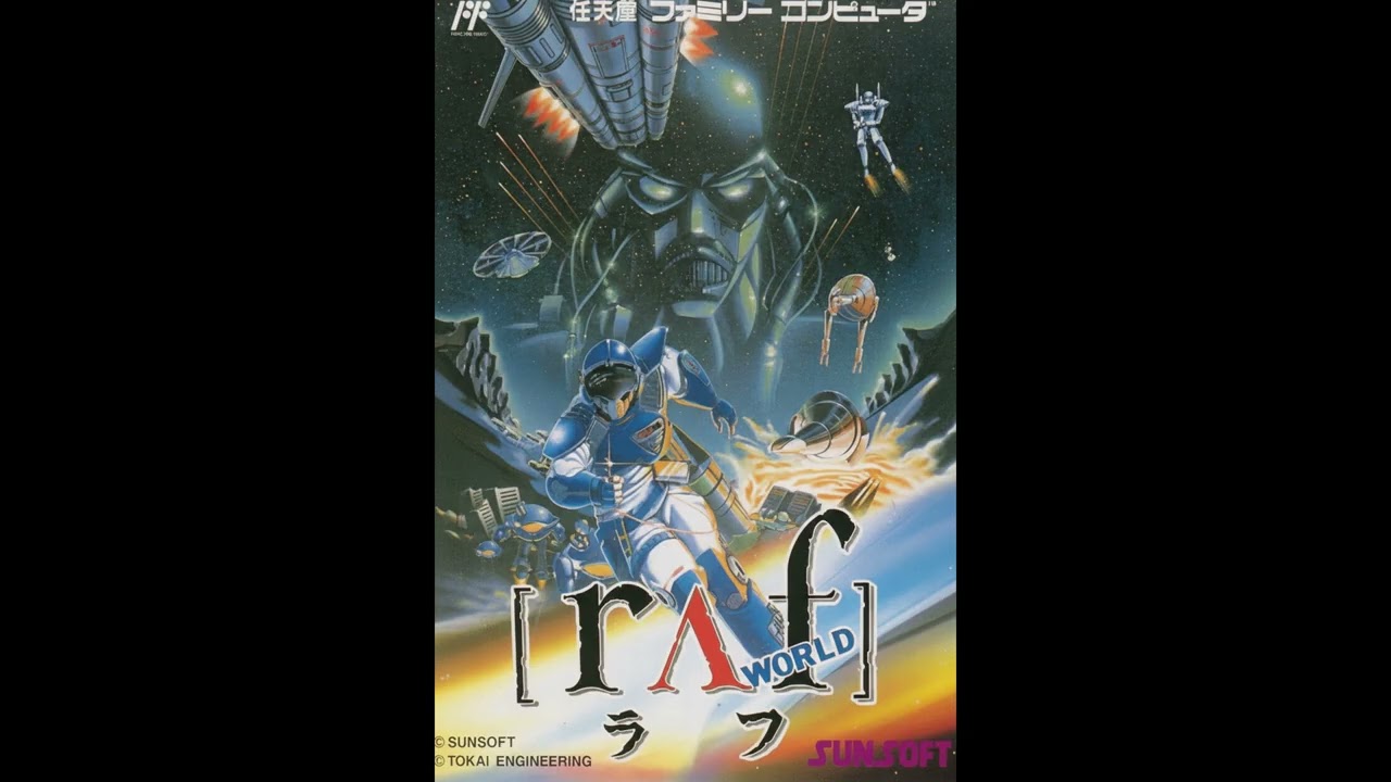 ファミコンアレンジ ラフワールド タイトルBGM Journey to Silius Title Theme
