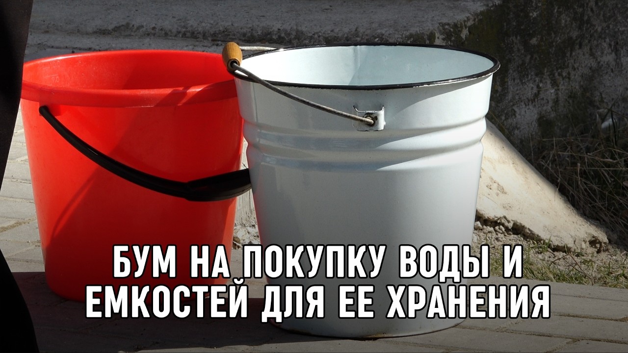Спрос на воду и ёмкости в Бельцах вырос в несколько раз из-за отключения водоснабжения