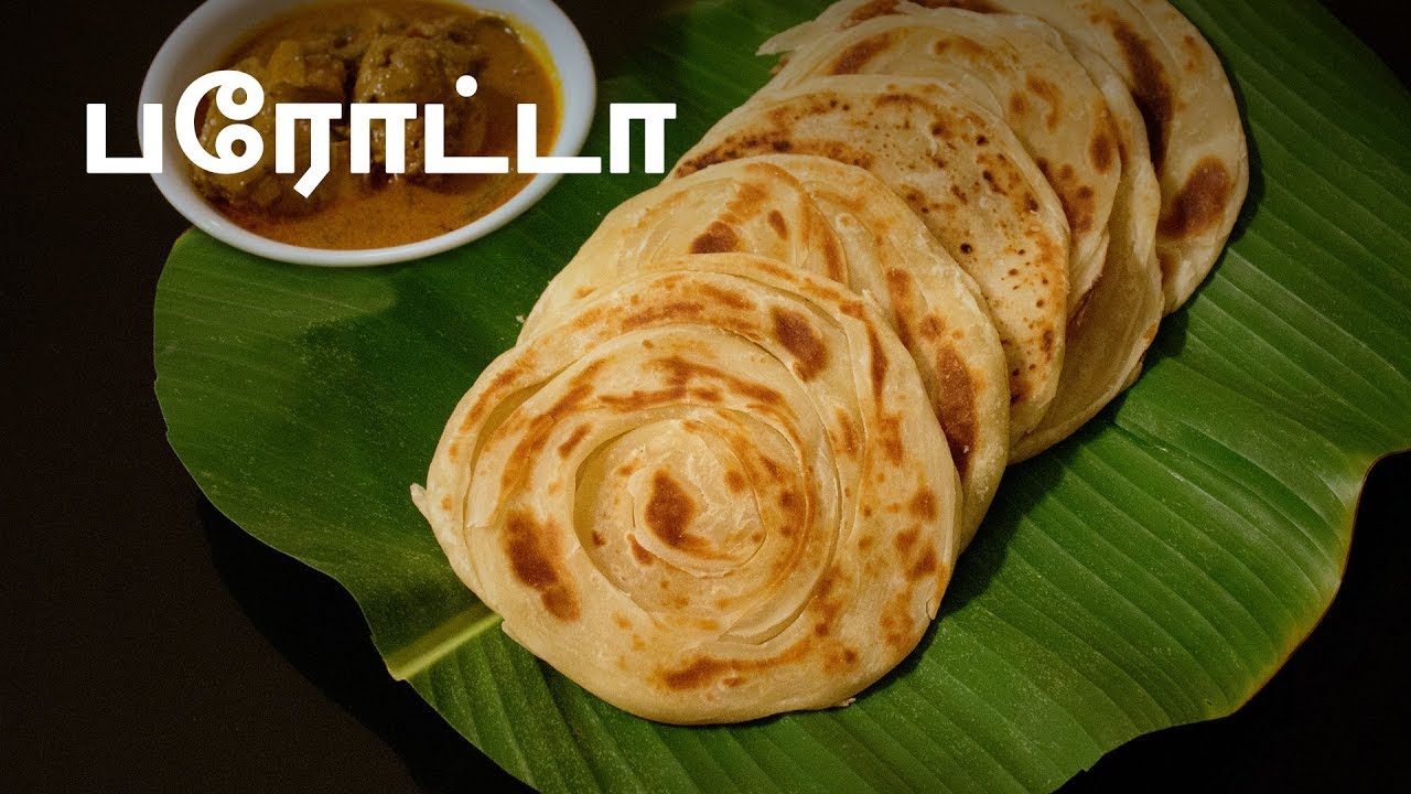 பரோட்டா  | Parotta Recipe in Tamil | South Indian Special recipe