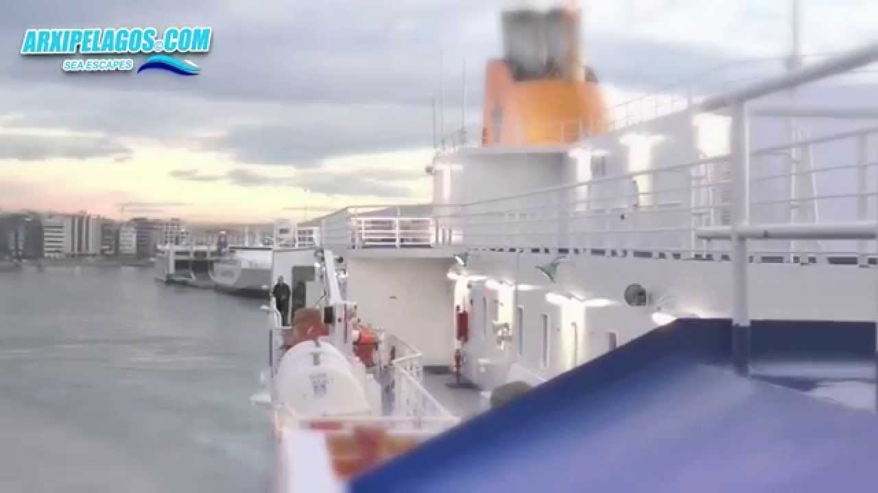 BLUE STAR ITHAKI - Ο ΤΕΛΕΥΤΑΙΟΣ ΑΠΟΧΑΙΡΕΤΙΣΜΟΣ