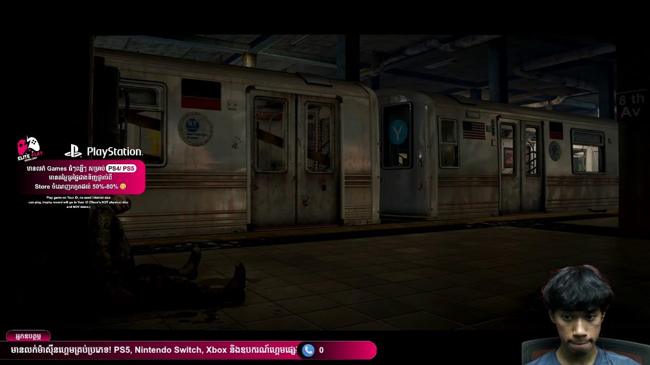 🔴ឡាយ : world war z game aftermath PS5