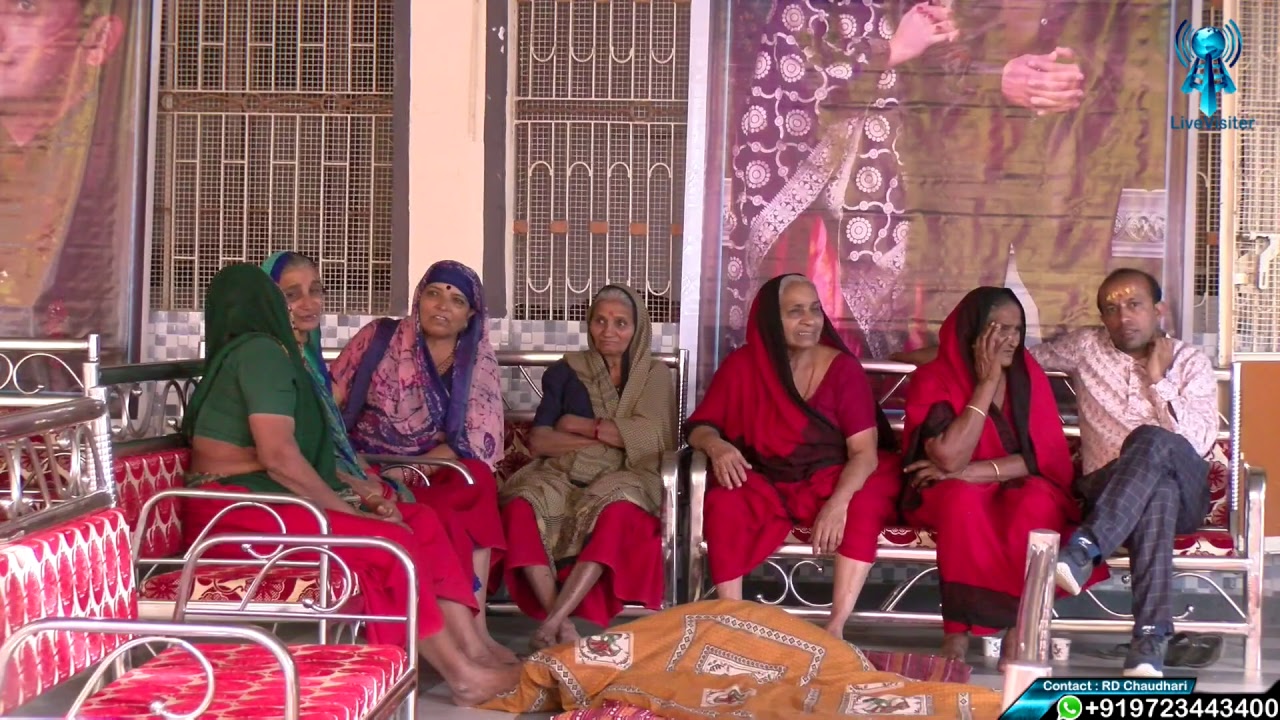 Bhavesh Weds Ushma | Bapupura | Grahshanti | 12th Dec 2018
