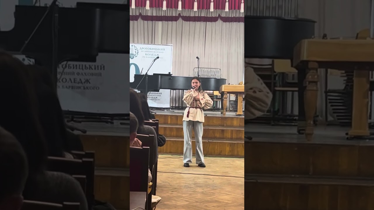 10 лютого 2026 р.