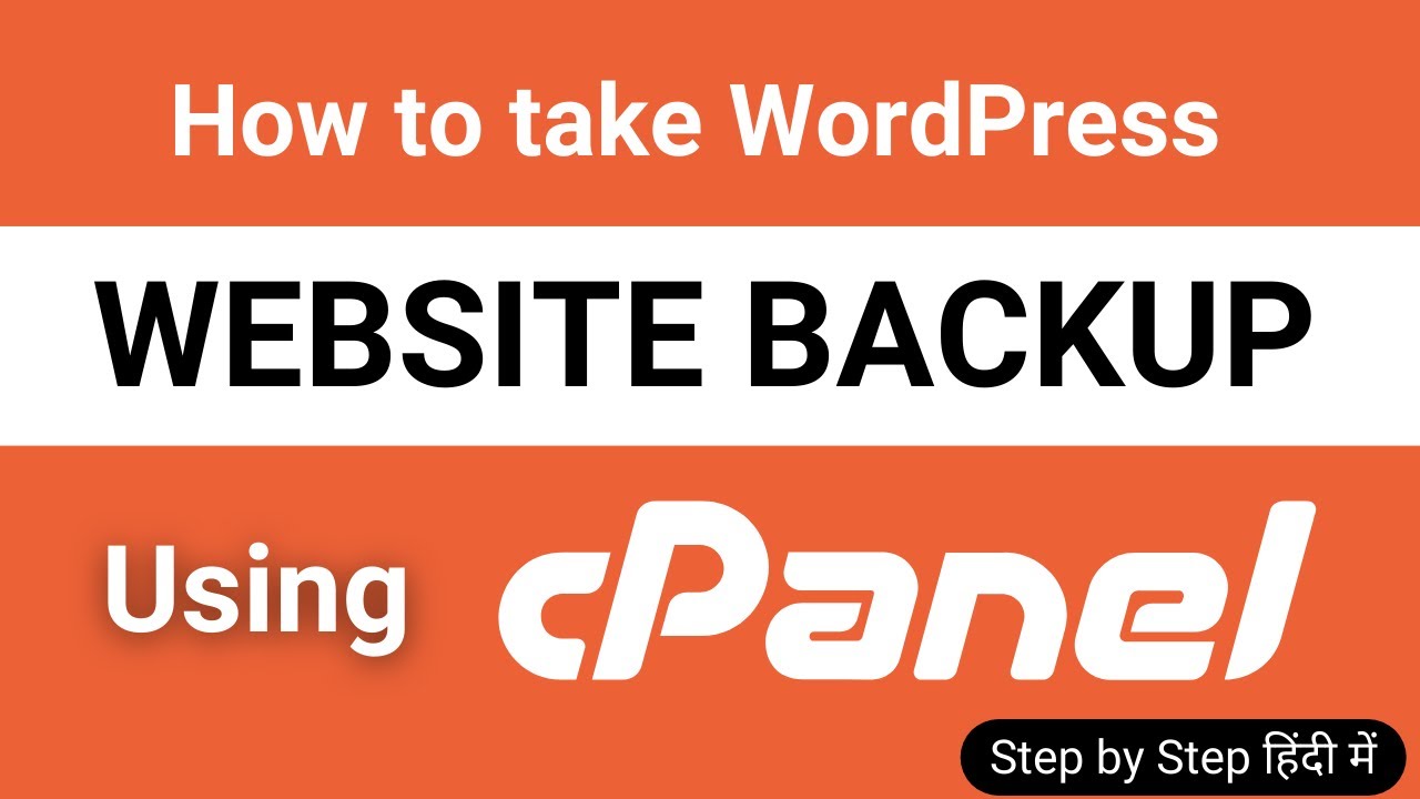 How to take WordPress website backup from cPanel | Website Backup cPanel | cPanel Tutorial in Hindi