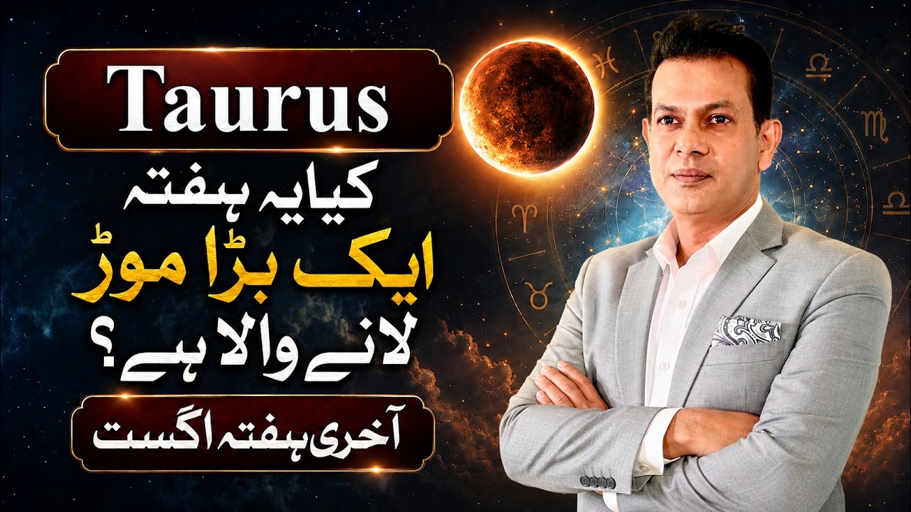 Taurus: You Need to Know This Before the Lunar Eclipse!