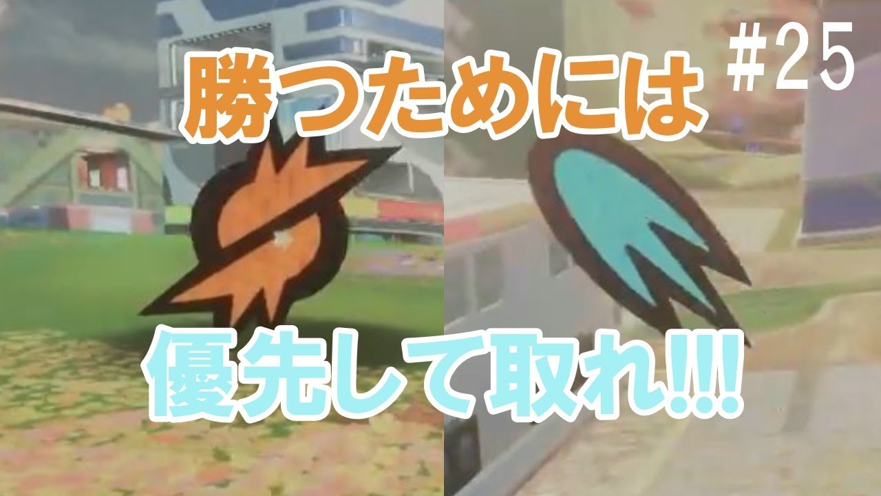 22年経って帰ってきた俺たちの青春ゲ―【カービィのエアライダー】　#25