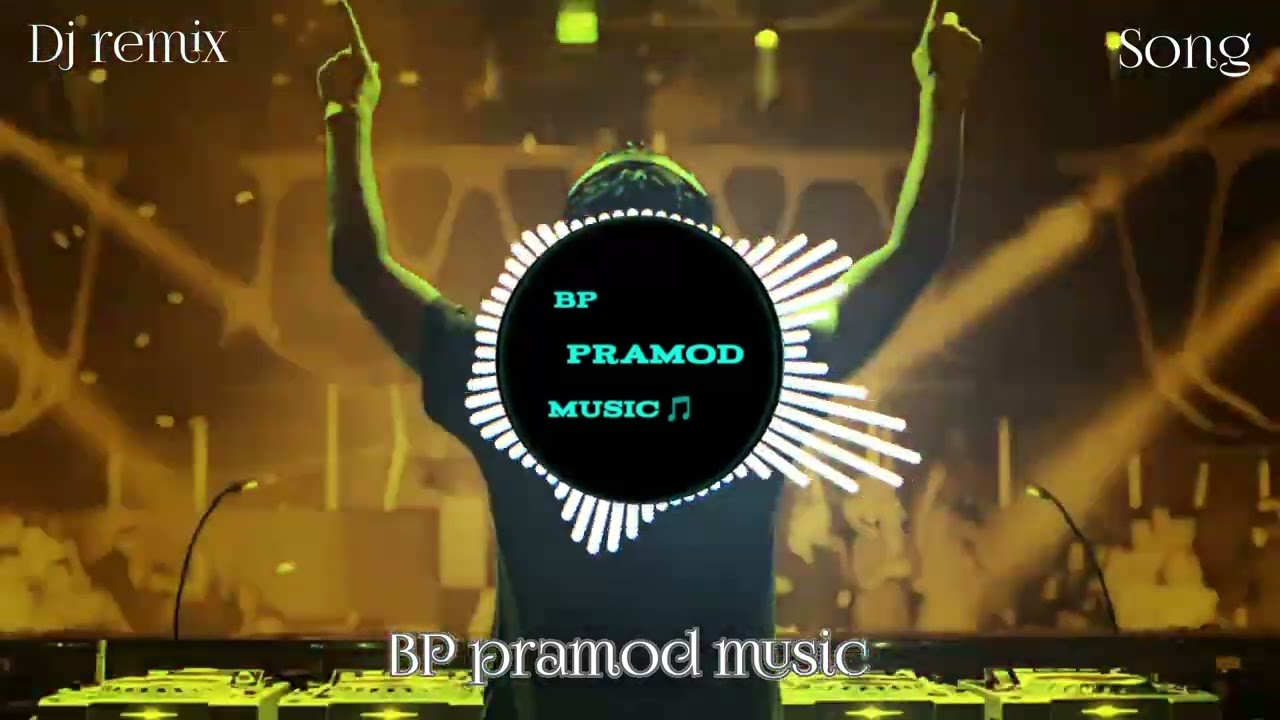 Youn Ghoor Ghoor ke Nihara Na Karo dj remix songs Hindi 🎧 Anil Kapoor  Allahabad #bppramod