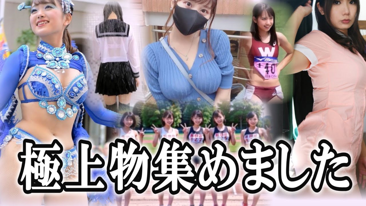 【神回】【2chボケて】可愛い殿堂入り爆笑ボケてがツッコミ満載すぎた【ゆっくり解説】NO712総集編②