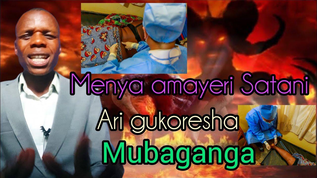 Wa muganga w'umurozi Afashwe arikuroga mubitaro baramwirukana
