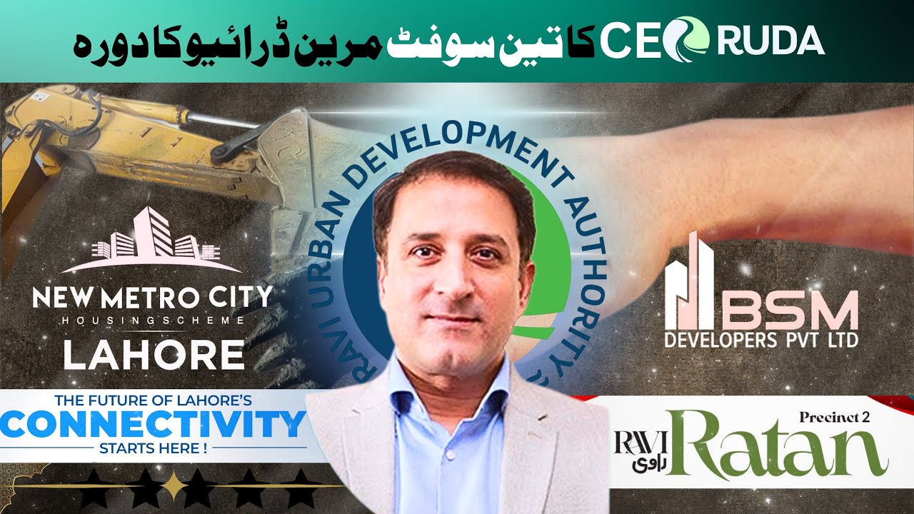 CEO RUDA Visits 300 Feet Marine Drive | Major Development Progress Revealed