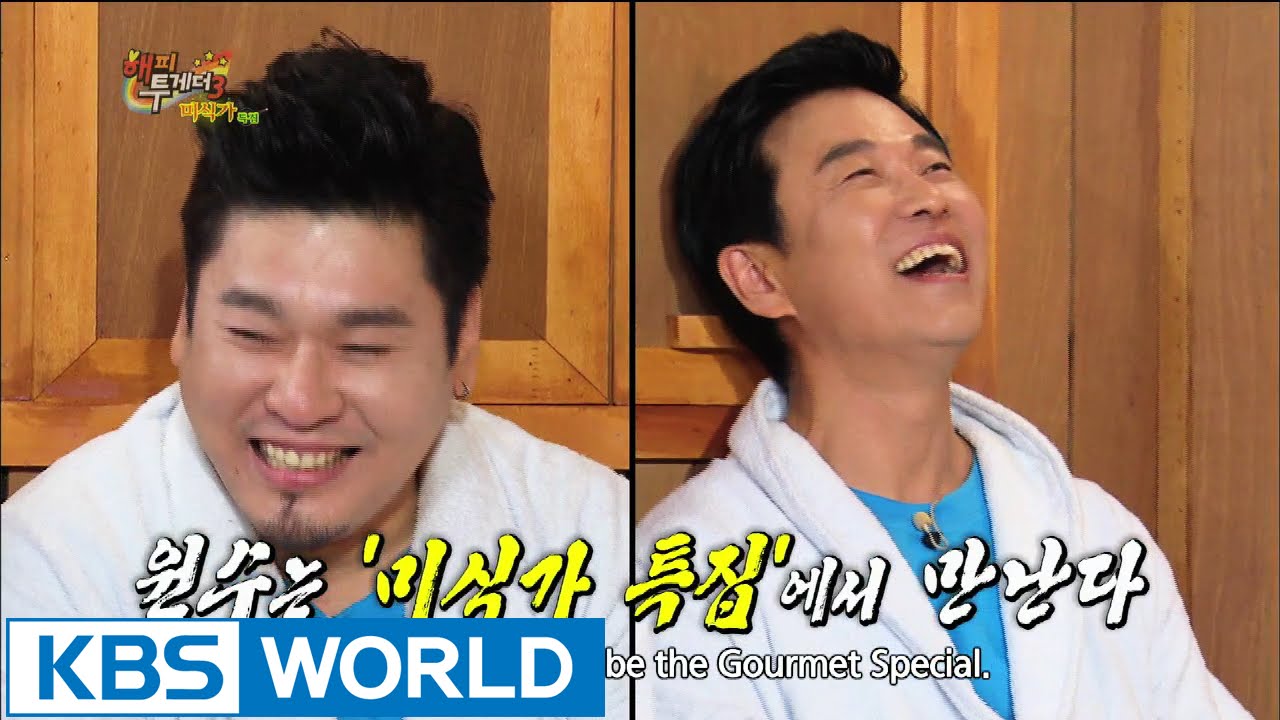 Happy Together -  Seo Janghoon, Lee Yeongdon, Raymon Kim, Sayuri & more! (2014.11.13)