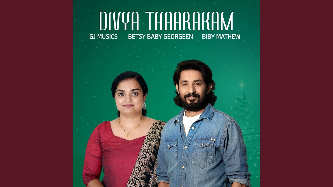 Divyathaarakam