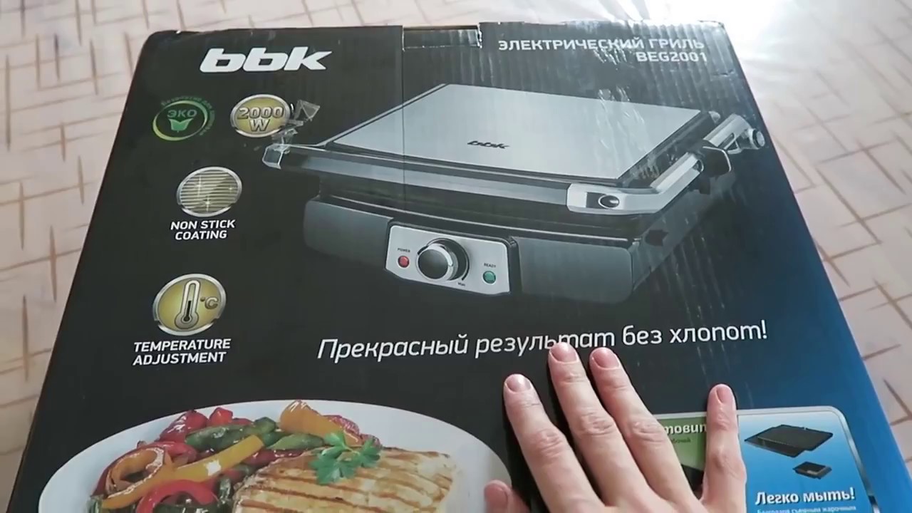 Гриль BBK BEG2001