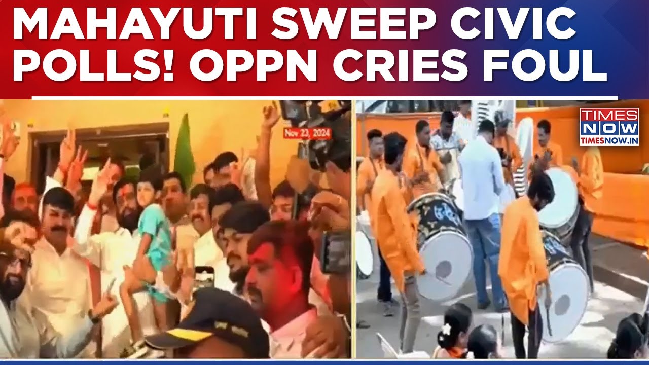 Mahayuti Sweeps Maharashtra Civic Polls, BJP Emerges Biggest Party | Top Political Reactions