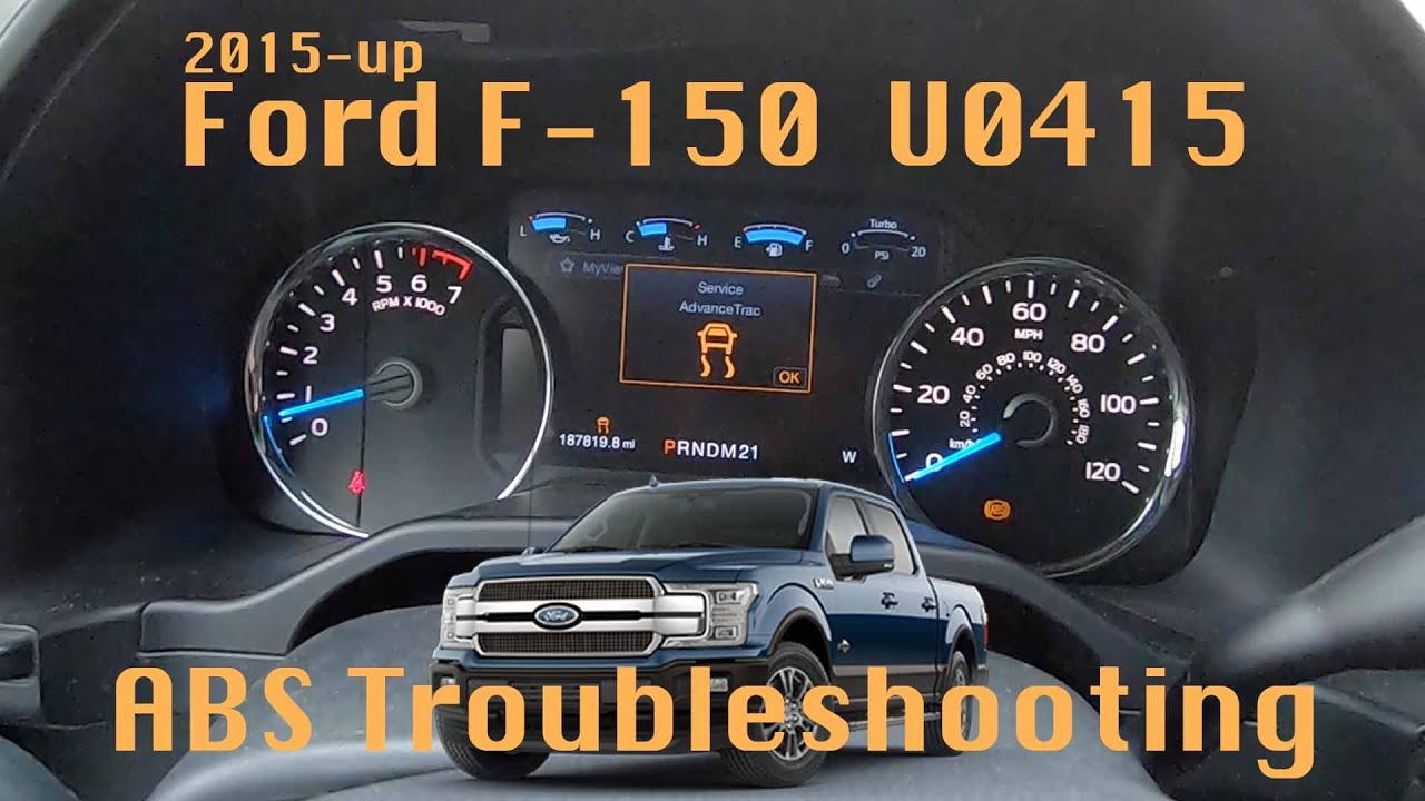 Устранение неисправностей модуля ABS Ford F150 U0415 2015-2020