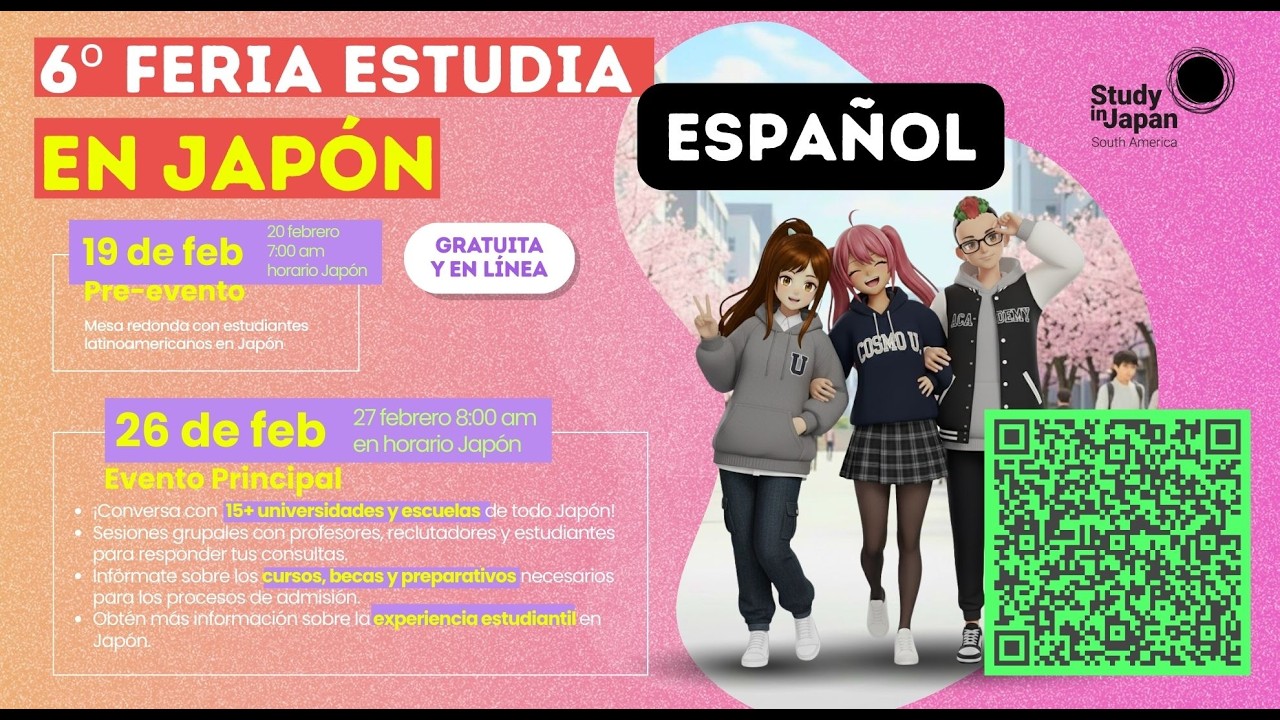 Study in Japan Connect! Pre-evento - Introducción Feria y Webinario con Estudiantes Latinoamericanos