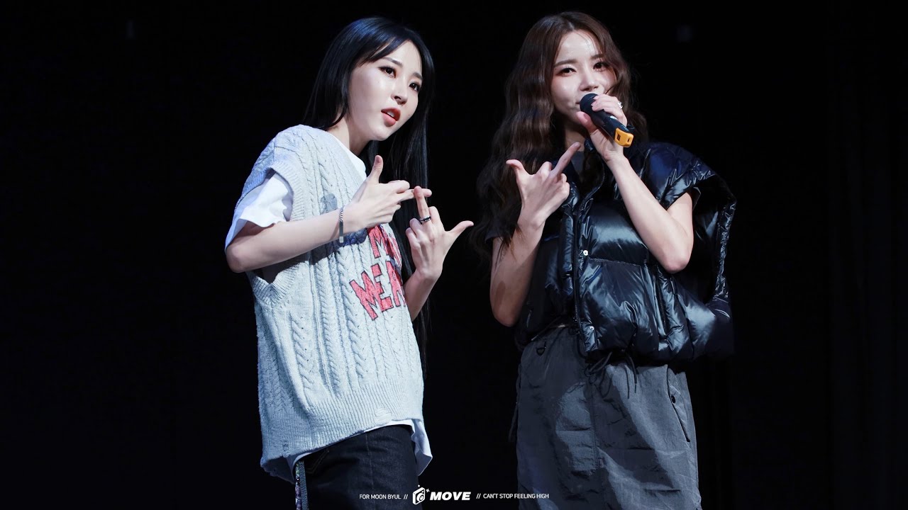 230330 제일라아트홀 팬사인회 GGBB+나쁜놈(Chico malo) 마마무플러스 문별 직캠 (MAMAMOOPLUS MOONBYUL FANCAM)