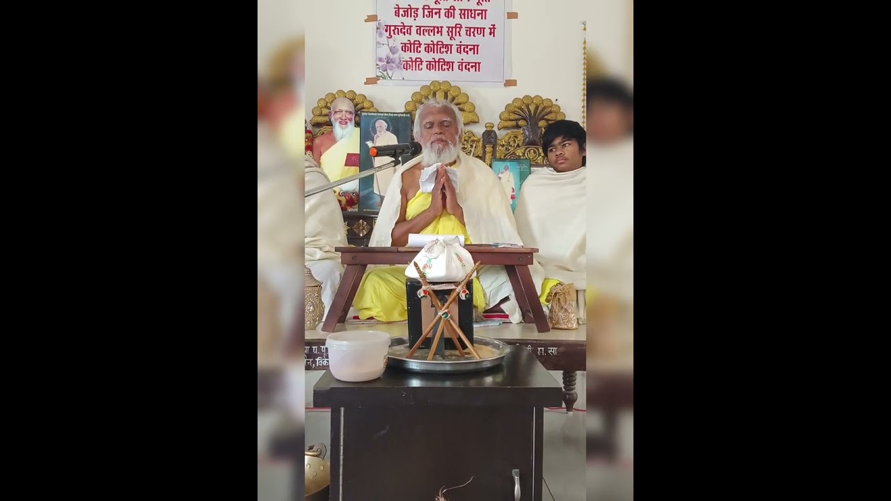 🌞*महामांगलिक संक्रांति महोत्सव*  • 🌞*दिनांक 13 फरवरी 2026 शुक्रवार* 🌞.*गुरुइन्दरधाम अम्बाला शहर