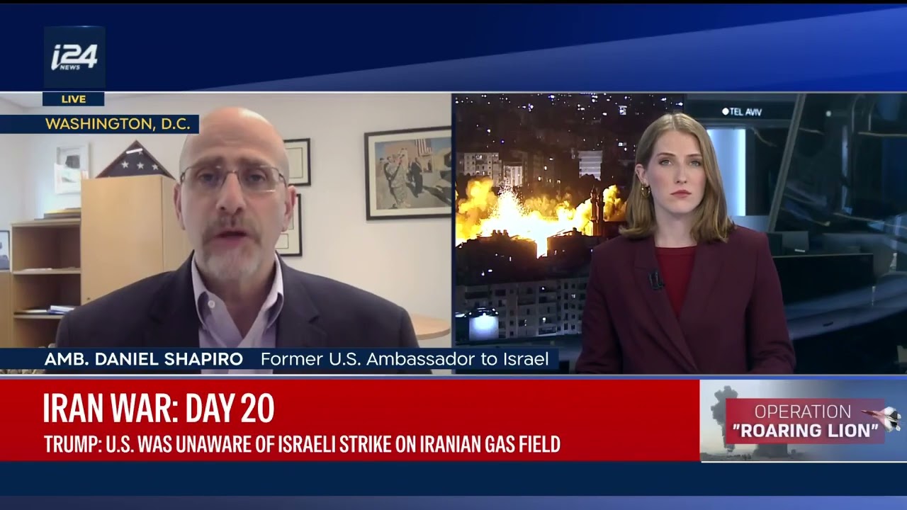 Trump asegura que no tenía idea del ataque israelí al campo de gas iraní