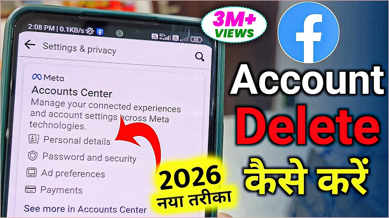 Facebook Account Delete Kaise Kare 2025 Permanently New Update | facebook id delete kaise kare 2025
