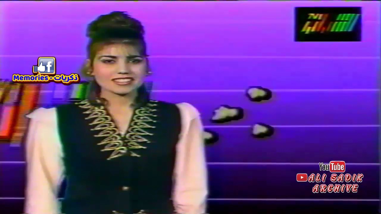 فواصل تلفزيون الشباب