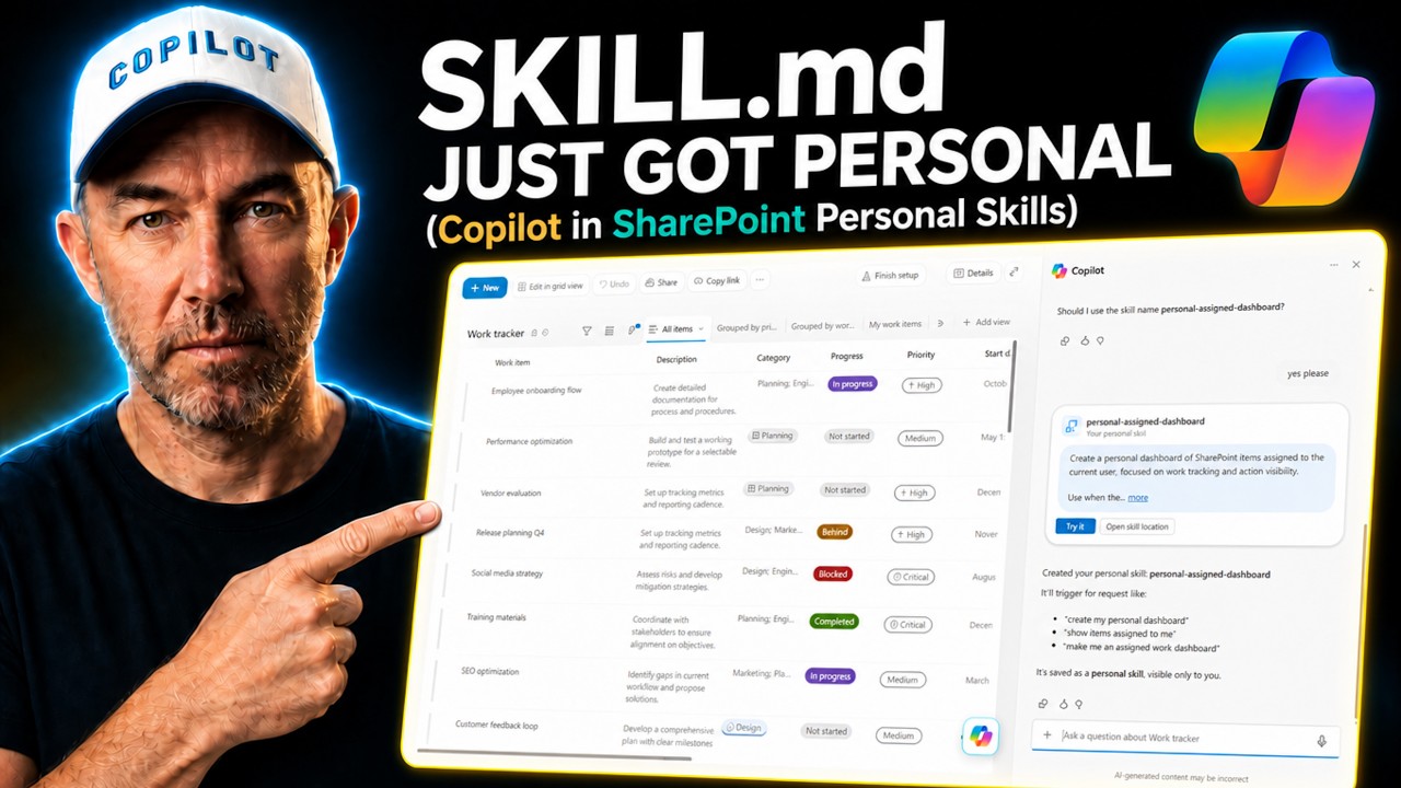 SKILL.md стал персональным