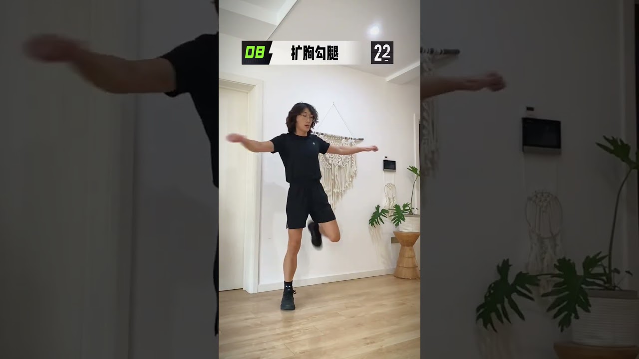 Quick 10-Minute Post-Meal Exercises to Avoid Holiday Weight Gain