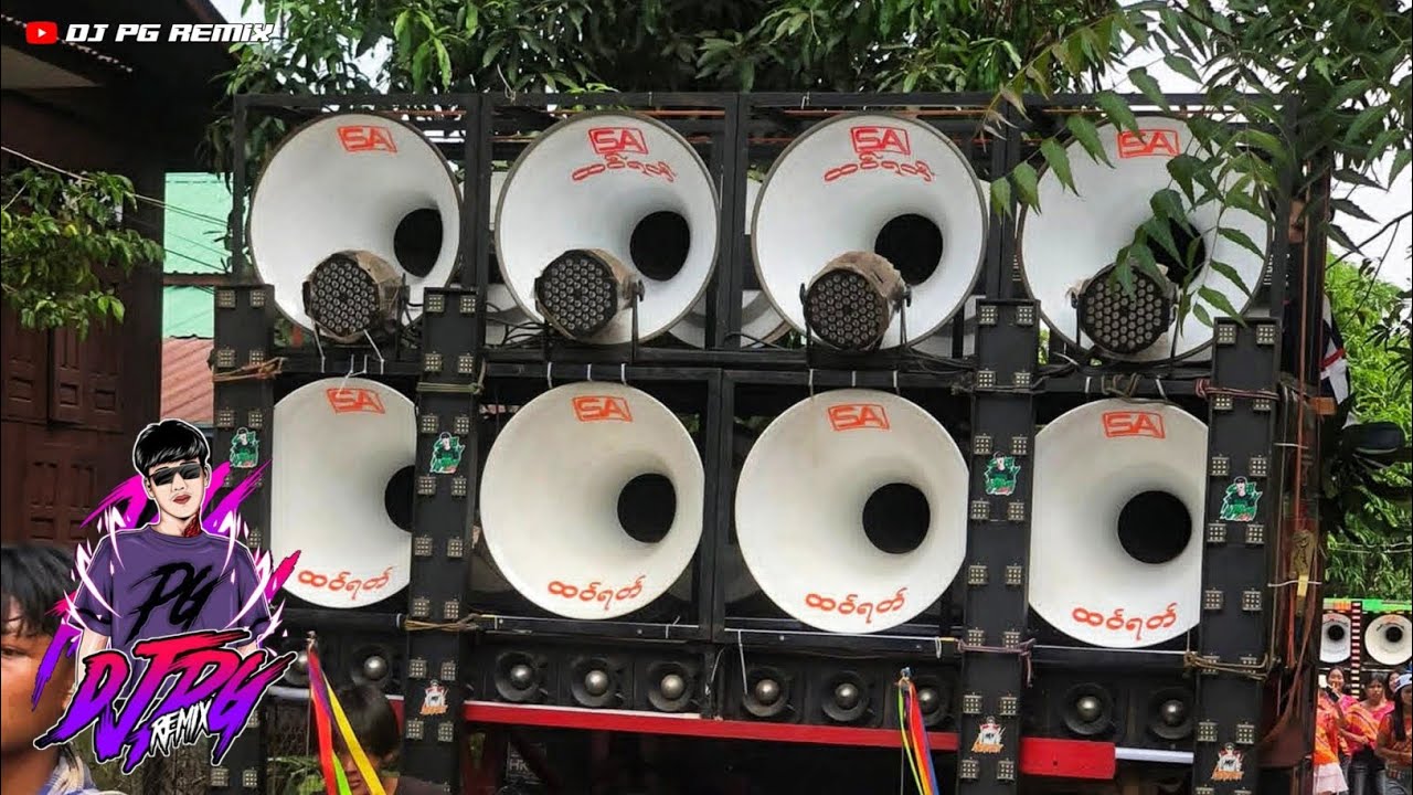 ( ဒန်း ဒန်း ဒန်း ) New Mon 3Cha Mix 2026 DJ PG Remix Htaw Rat Sa 