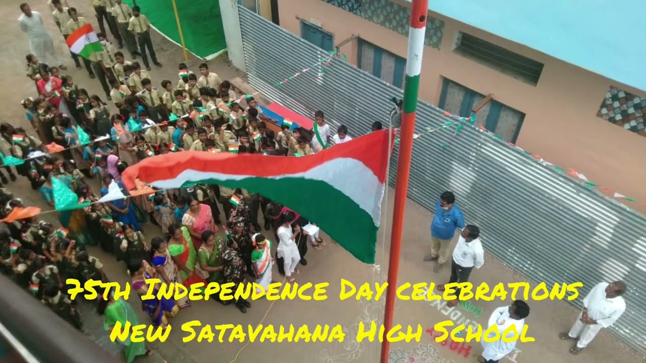 75th Independence Day celebrations / New Satavahana High School , Huzurabad / NSHS HZB