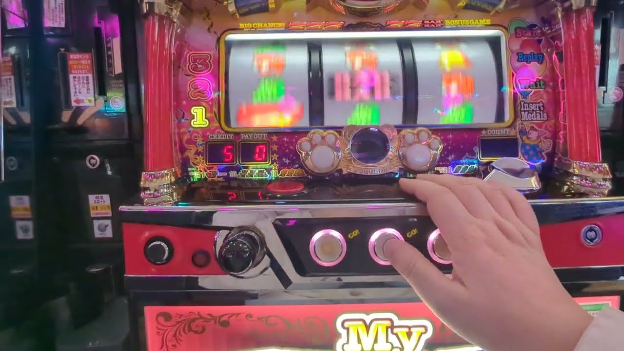 3連（´・ω・`）