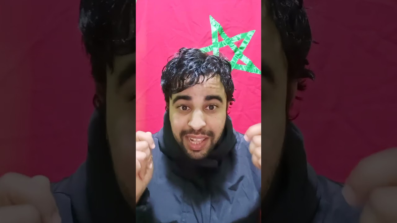لا للعاطفة ونعم للمصلحة 🤝🇲🇦