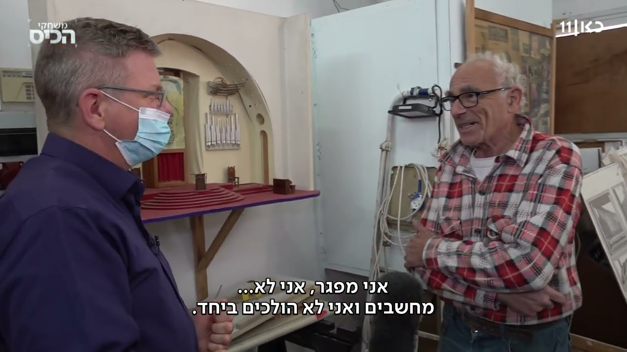 הכירו את בונה העוגבים היחיד בישראל