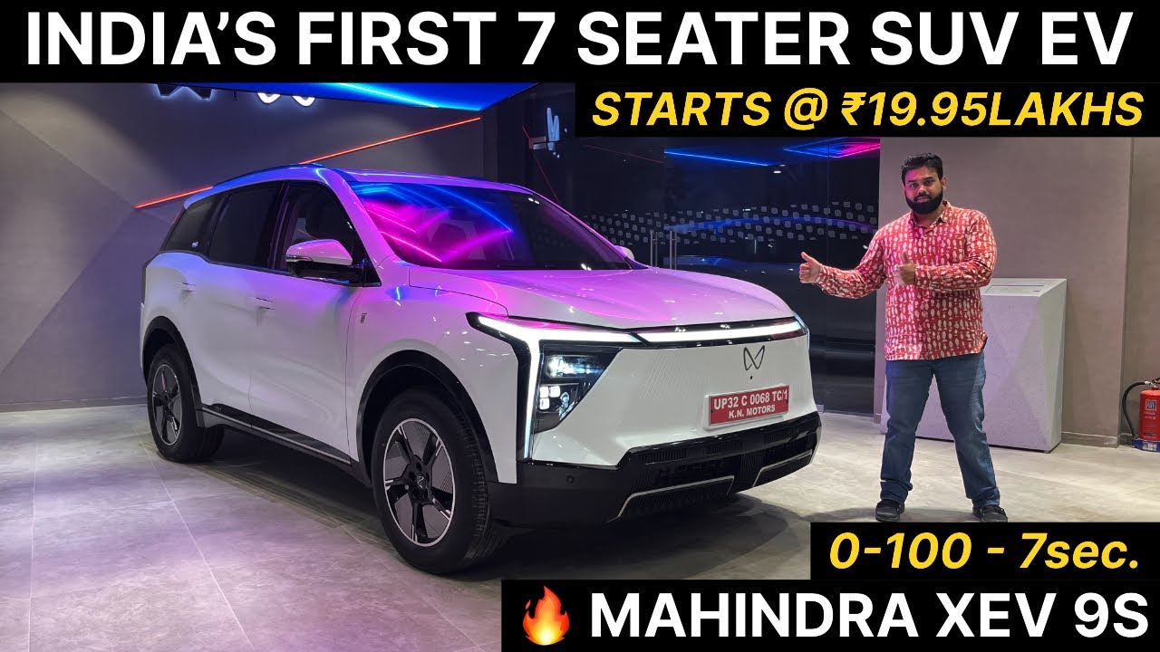 All New Mahim XEV 9S | Detailed Walkaround & Review | Starts @ ₹19.95Lakhs |