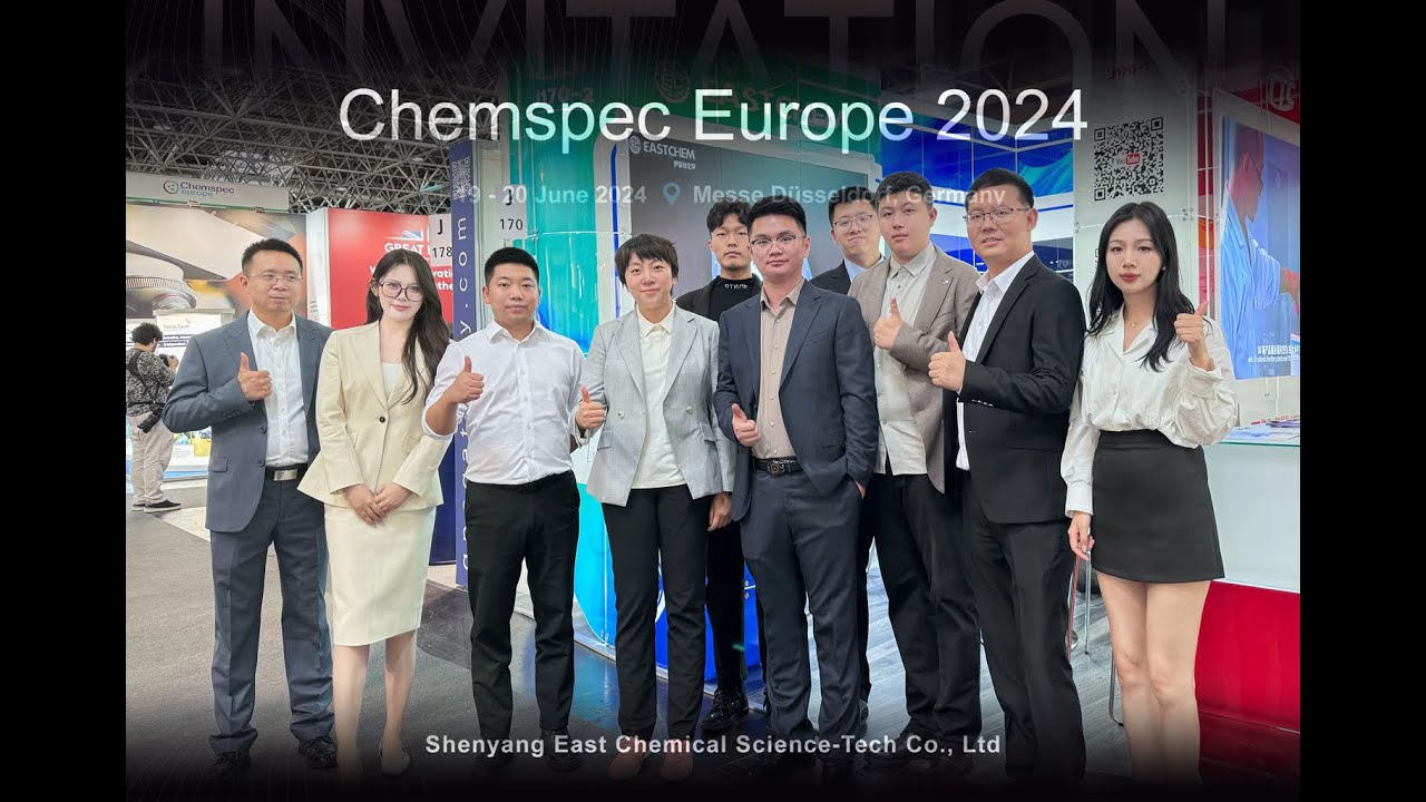 Chemspec Europe 2024丨East Chem concluded successfully 