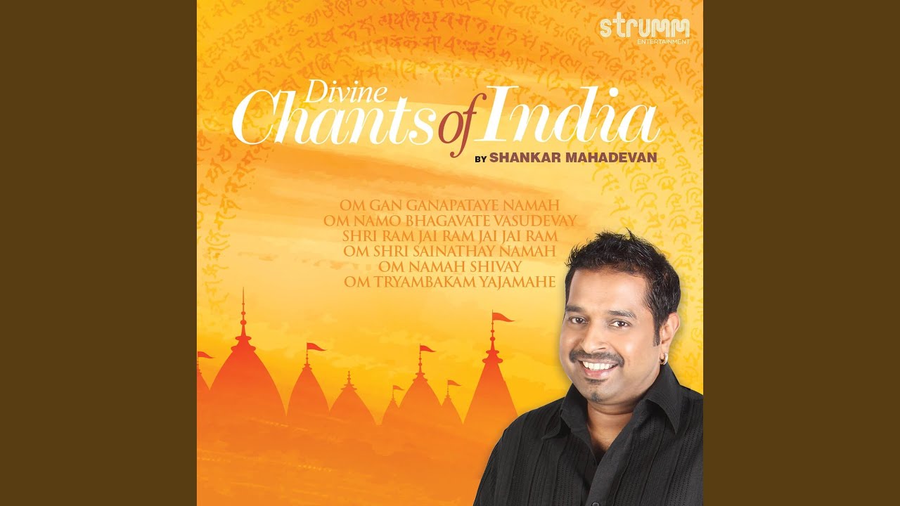 Mahamrityunjay Mantra - Om Tryambakam Yajamahe – 108 Chants