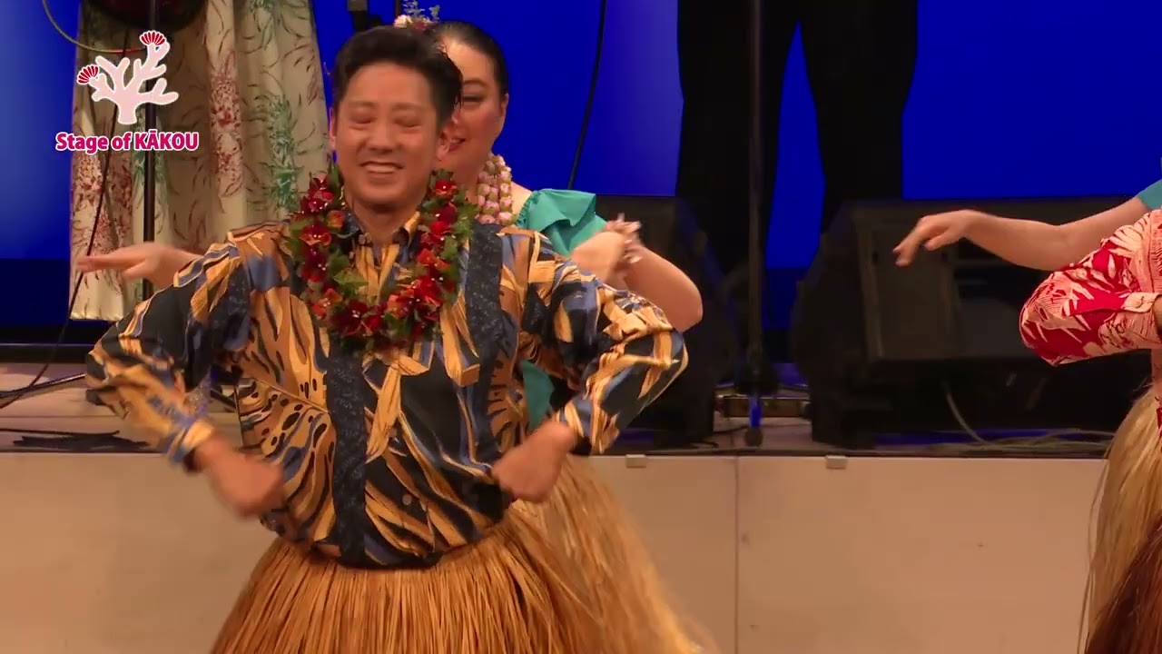 He Lei Kaulana