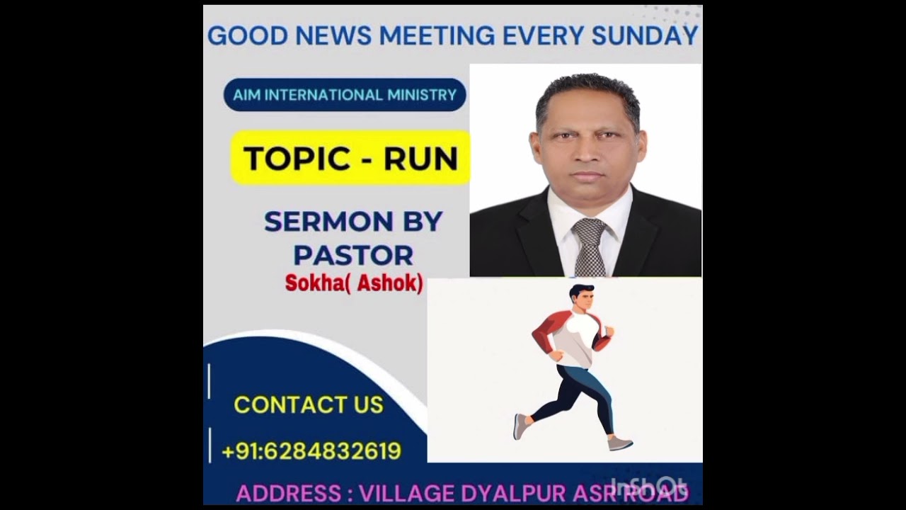 Run ( ਦੋੜ  ) Part- 31