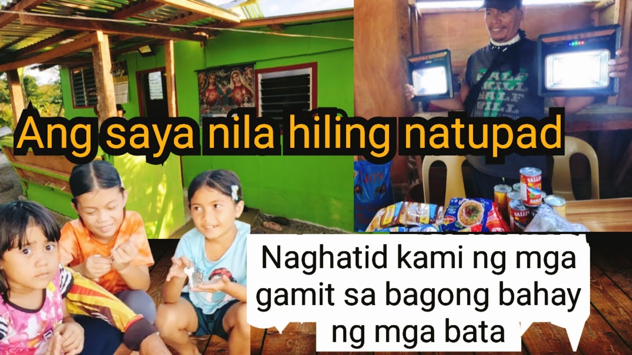 Natupad ang pangarap ng magkapatid na inabandona ng ina Bagong bahay may mga gamit pa ll Rene OC