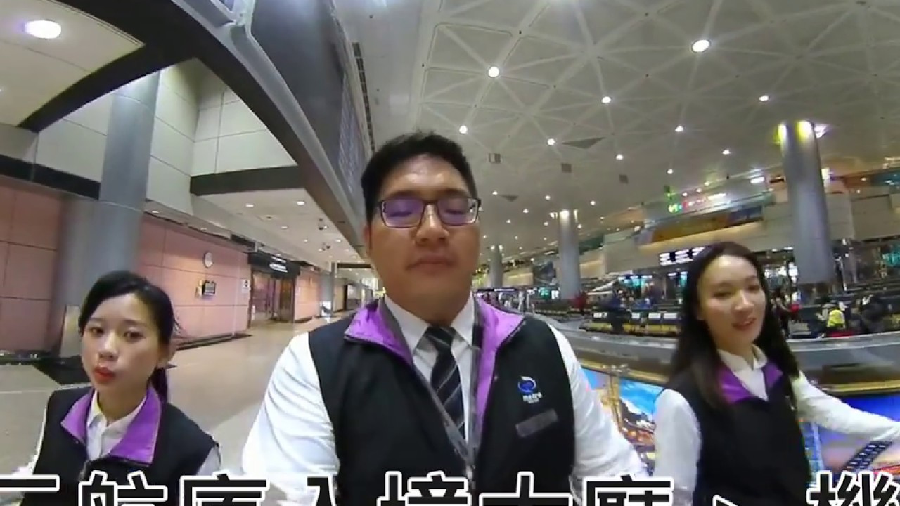 (360度VR)機場第二航廈入境大廳步行至機捷A13站