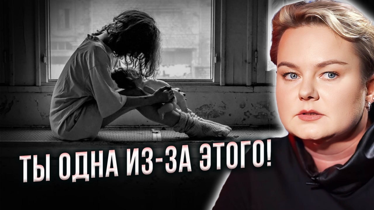 В каких случаях нельзя снимать магию на одиночество? Самые сильные и необычные порчи!