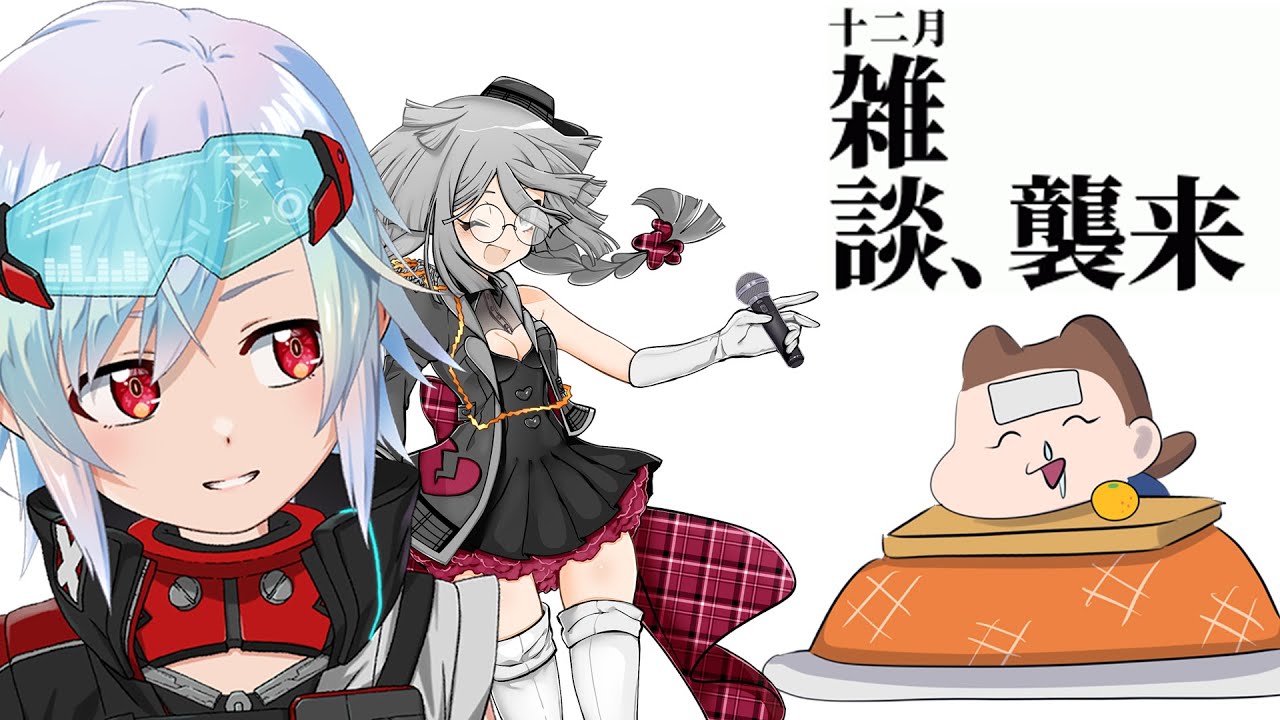 【