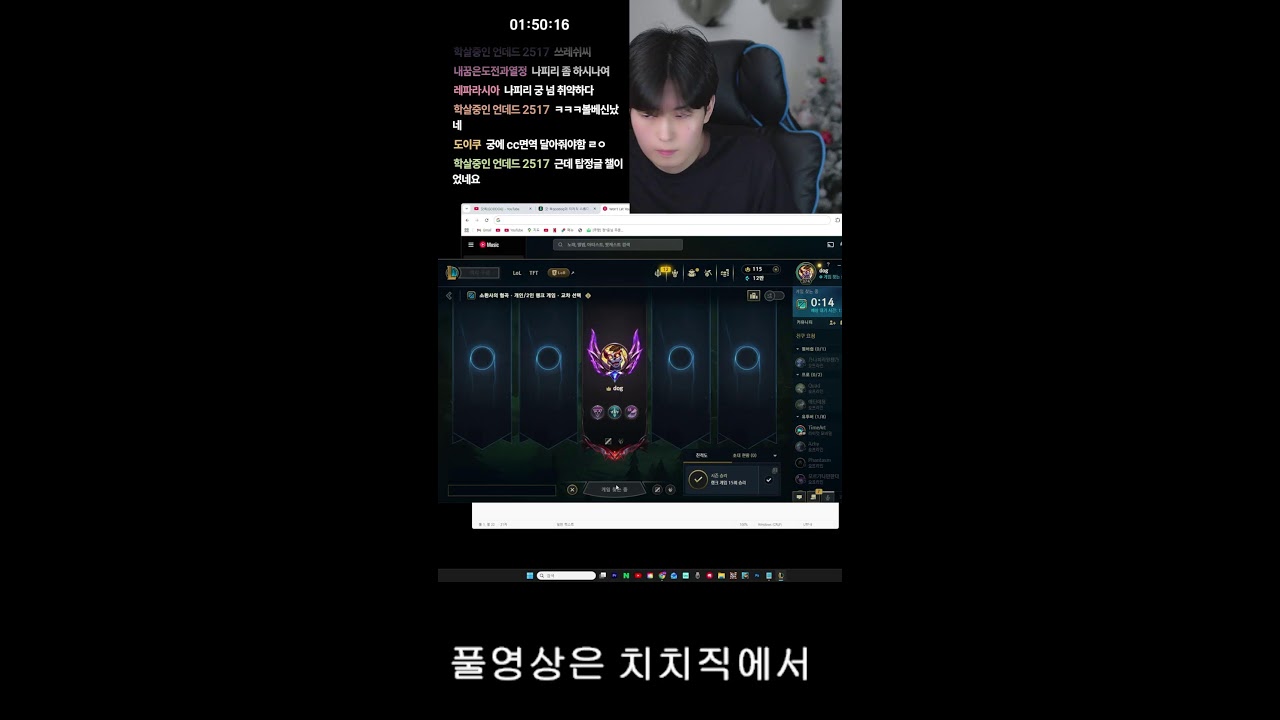 짧방 3시까지