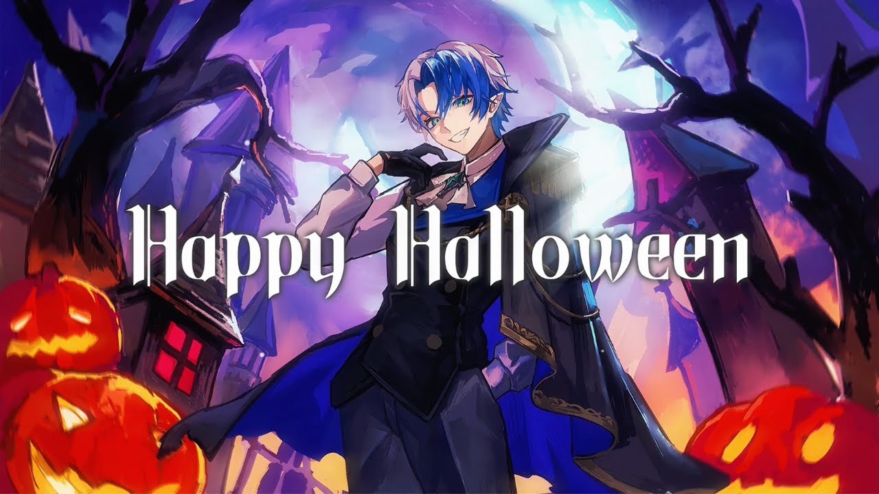 【歌ってみた】Happy Halloween / covered by そりぃ【オリジナルMV】