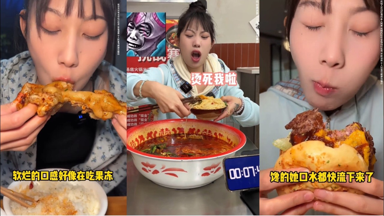 重慶蹄花吃到爽實現膠原自由，軟糯脱骨超上頭 | 乾飯人首次翻車，這也太離譜了吧 | 萬萬沒想到必勝客漢堡這麼絕，一口飆汁太上頭直接吃到爽#【吳半飽】#吃貨日常#美食#挑戰#大口吃肉#媽呀太香了