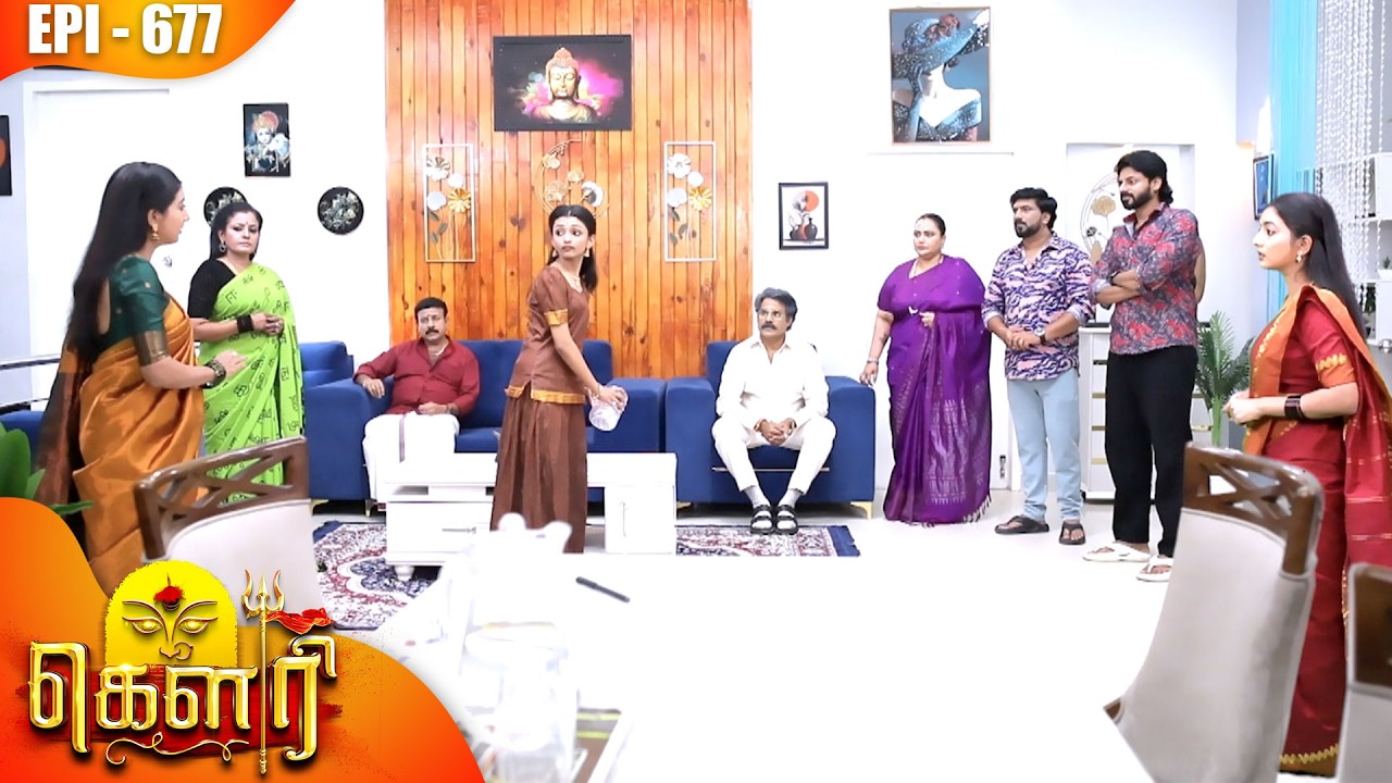 கௌரி | Gauri |  Episode - 677 | Kalaignar TV