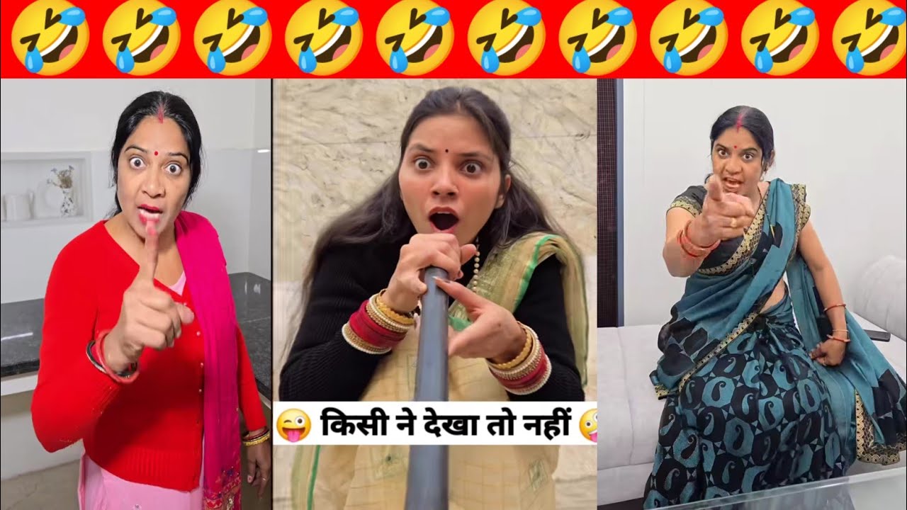 New Instagram🤣 Funny | New Comedy 🤣🤣 Video | New Trending Video | New Viral Video | #comedyvideos