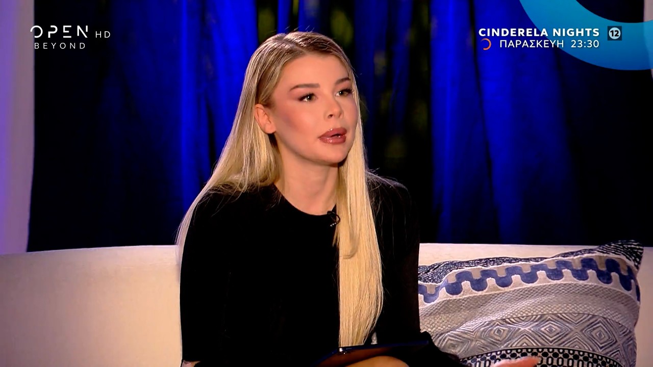 &laquo;Ночи Золушки&raquo; с Modern Cinderella &mdash; каждую пятницу в 23:30 в OPEN.