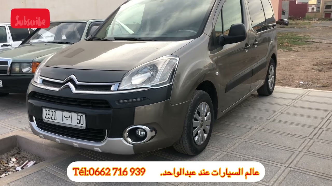 Citroen berlingo 2015