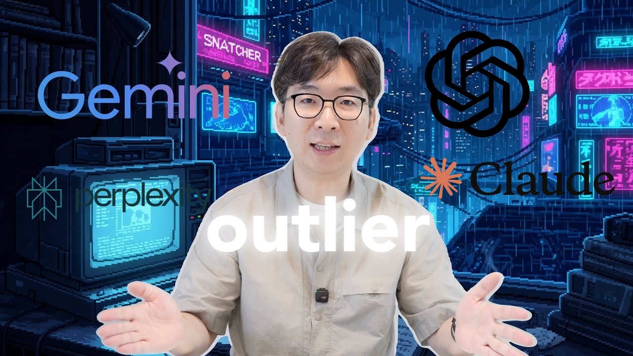AI 시대, 소설가는 살아남을 수 있을까?